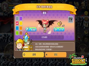 (代号:yc游戏)代号YC手游:探索未知世界,创造属于你的冒险之旅! (代号:yc游戏)代号YC手游:探索未知世界,创造属于你的冒险之旅!