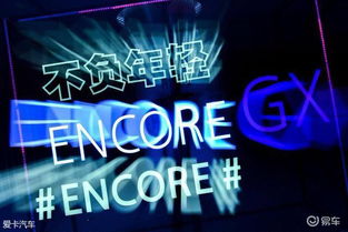 (旋风 小子)旋风小子1080：改变世界秩序的新一代力量，引领风潮风暴