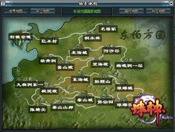 三国谋定天下开服规律:探索游戏世界中的胜利之道及开服时间规律 三国谋定天下开服规律:探索游戏世界中的胜利之道及开服时间规律