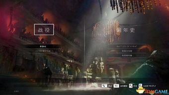 (荒岛惊魂 百度百科)荒岛惊魂：在绝境中求生的勇气与人性的考验