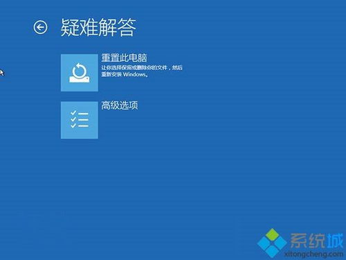 电脑为什么会突然自动重启?如何快速解决电脑自动重启的问题? 电脑为什么会突然自动重启?如何快速解决电脑自动重启的问题?