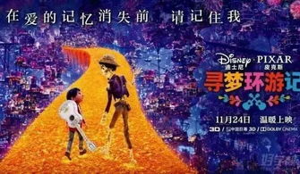 在梦想大航海的冒险中，我们应该选择哪个人物作为我们的领航者？