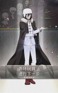 沉浸在文豪迷犬日服的魅力中：探索游戏中的文学经典与角色互动