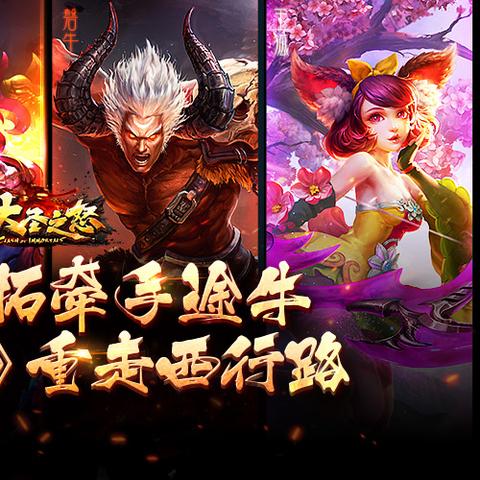 探索最新最全的国战手游排行榜，榜单揭示你不可错过的顶级战略游戏推荐