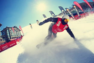 冲锋活动:挑战自我,突破极限,迎接无尽挑战,释放激情与活力 冲锋活动:挑战自我,突破极限,迎接无尽挑战,释放激情与活力