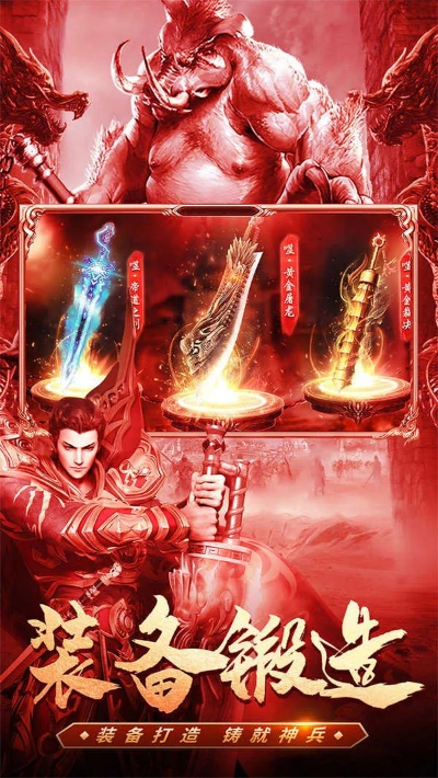 (代号传奇百度百科)代号西游内测:探索未知世界,全新冒险等你来体验! (代号传奇百度百科)代号西游内测:探索未知世界,全新冒险等你来体验!