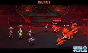 (未知神秘事件)探寻未知奇境:3D神仙道的绚丽世界和神秘魔法般的冒险挑战 (未知神秘事件)探寻未知奇境:3D神仙道的绚丽世界和神秘魔法般的冒险挑战