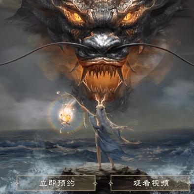 (方舟山海经是什么意思)探索神秘的山海经方舟：生存演化之旅，探寻生命的奥秘