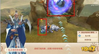 探索PS3超神乱斗的精彩世界：掌握技巧，解锁隐藏角色，体验终极对战乐趣