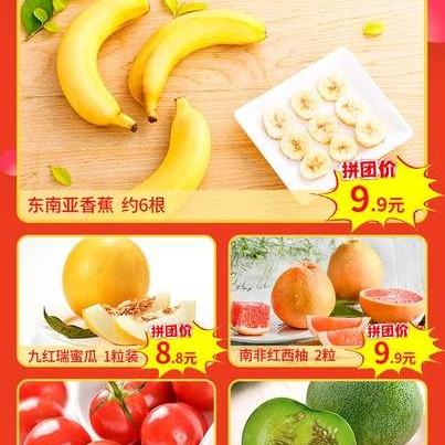 (异世江湖剧情)异世江湖路：辣手吃瓜，探寻背后的秘辛与江湖恩怨