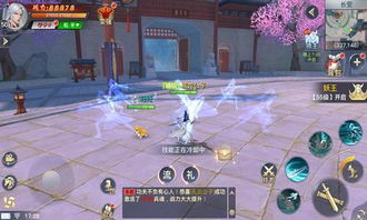 (龙武 攻略)揭秘龙武攻略秘籍：带你穿越武侠世界，轻松掌握高级战斗技巧