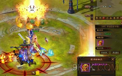 (问鼎仙道)挑战无限可能,问鼎仙域游戏:探索奇幻世界,踏上冒险之旅 (问鼎仙道)挑战无限可能,问鼎仙域游戏:探索奇幻世界,踏上冒险之旅