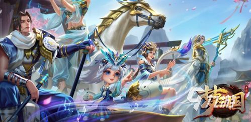 三国单机游戏手机版大全：最新最全的手机三国游戏推荐及下载攻略