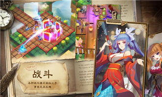 (妖灵世界图鉴)探寻妖灵世尊RPG的神秘世界：挑战自我，发现无尽可能性！