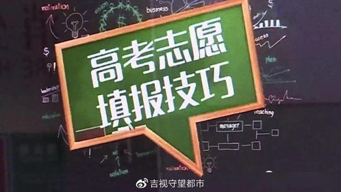 (环行国旅)环行旅舍关服公告：关于入住须知及安全注意事项的重要通知