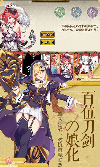 (幻刃录h5激活码)探讨幻刃录H5的娱乐性及技术创新对游戏行业的影响 (幻刃录h5激活码)探讨幻刃录H5的娱乐性及技术创新对游戏行业的影响