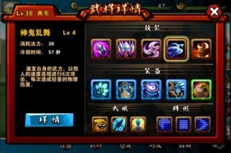 (枪林弹雨在线阅读)纵论枪林弹雨:百度百科全面解析这个殊死战场中的重要概念 (枪林弹雨在线阅读)纵论枪林弹雨:百度百科全面解析这个殊死战场中的重要概念