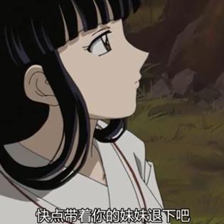 (奈落抱过几次桔梗)奈落只抱过桔梗吗?探寻真相:他的爱情历程究竟如何? (奈落抱过几次桔梗)奈落只抱过桔梗吗?探寻真相:他的爱情历程究竟如何?