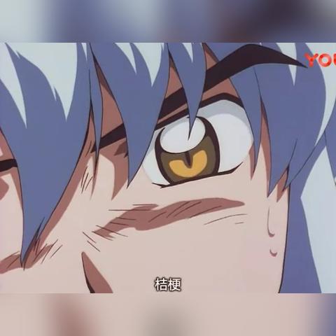 (奈落抱过几次桔梗)奈落只抱过桔梗吗？探寻真相：他的爱情历程究竟如何？