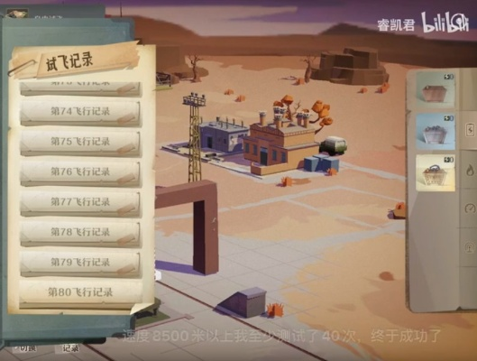 如何在安卓手机上下载并玩转第九所游戏？掌握技巧，提升游戏体验！