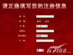 独一无二的特惠！剑勤四海0.1折优惠抢购，全场爆品限时抢购划算大促销