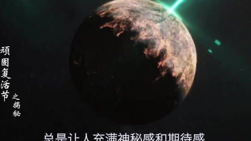 (他人世界末有多恶心)揭开他人世界末的面纱:多么令人感到恶心的真相 (他人世界末有多恶心)揭开他人世界末的面纱:多么令人感到恶心的真相