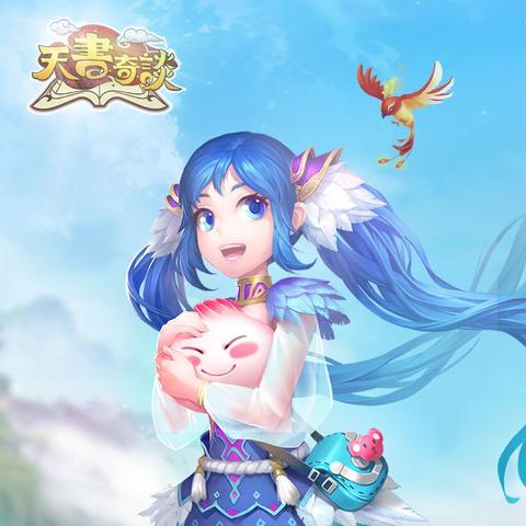 (天书奇谈手机端)天书奇谈手游官服是哪个?官方介绍及玩家评价总结 (天书奇谈手机端)天书奇谈手游官服是哪个?官方介绍及玩家评价总结