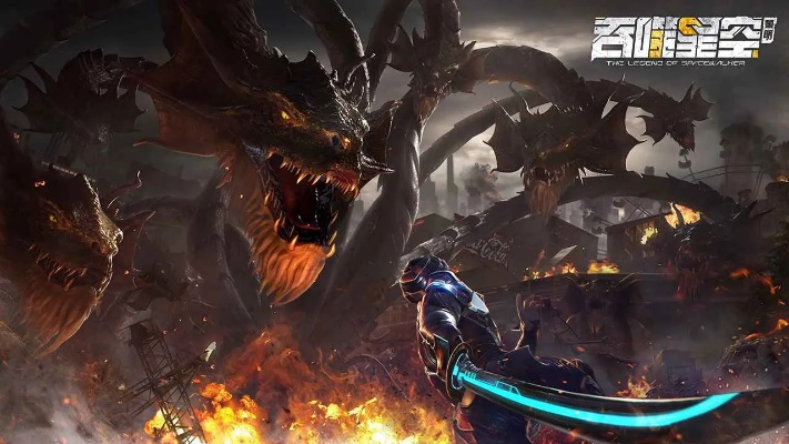 (吞噬星空游戏官网)吞噬星空0.1折版本:探索宇宙奥秘与无限可能的虚拟冒险之旅 (吞噬星空游戏官网)吞噬星空0.1折版本:探索宇宙奥秘与无限可能的虚拟冒险之旅