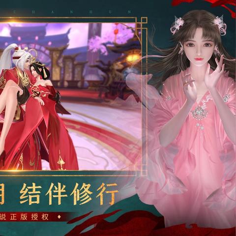 (战魂无双手游)战魂无双小游戏：挑战极限，一触即发，体验无穷乐趣！