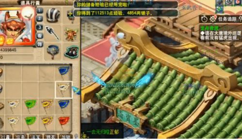 剑灵2手游铁事分布图解析：详细介绍各地铁事分布情况，助您畅游游戏世界