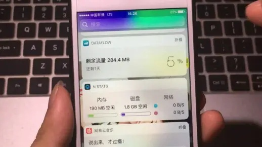 (iphone流量监控软件哪个好 知乎)对比市面上的苹果流量监控软件，哪款更适合你？