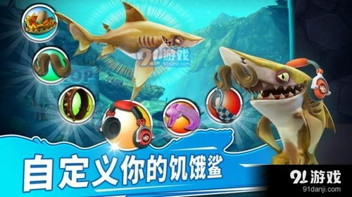 (奇妙的梦境之旅)探索梦境的奇妙世界：打造和发育你的梦境游戏