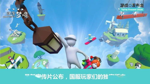 (奇妙的梦境之旅)探索梦境的奇妙世界:打造和发育你的梦境游戏 (奇妙的梦境之旅)探索梦境的奇妙世界:打造和发育你的梦境游戏