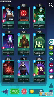 (2047hjd)2047手游台词大全：探索未来世界的精彩对白与深刻寓意