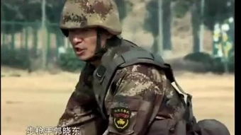 (真正男子汉第一季视频完整版)探寻真正男子汉：揭秘第一季男性角色的成长与挑战