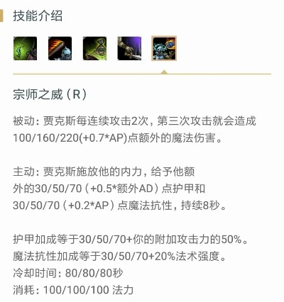 (觉醒版武器是什么)觉醒之路武器大师攻略：掌握技巧绝招，成为顶尖武器大师