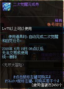 (剑之痕破解)剑之痕内购系统:快速提升实力,打造最强剑客团队! (剑之痕破解)剑之痕内购系统:快速提升实力,打造最强剑客团队!