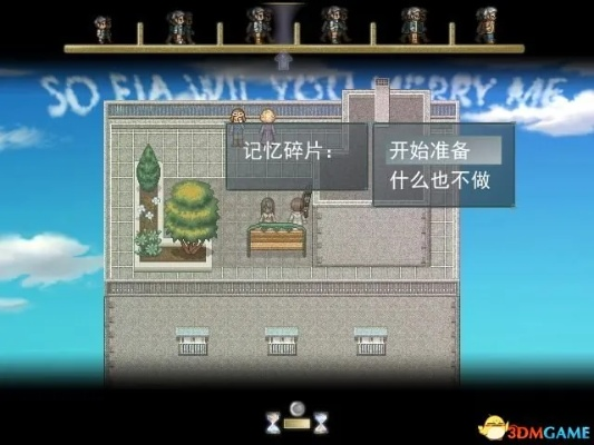 (梦幻探索任务攻略)探索梦幻世界:寻找天堂的全方位攻略与心得分享 (梦幻探索任务攻略)探索梦幻世界:寻找天堂的全方位攻略与心得分享