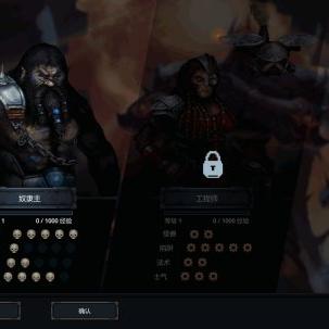 (黎明守护是什么游戏)黎明守护者:在破晓前守护希望与光明的勇者之旅 (黎明守护是什么游戏)黎明守护者:在破晓前守护希望与光明的勇者之旅