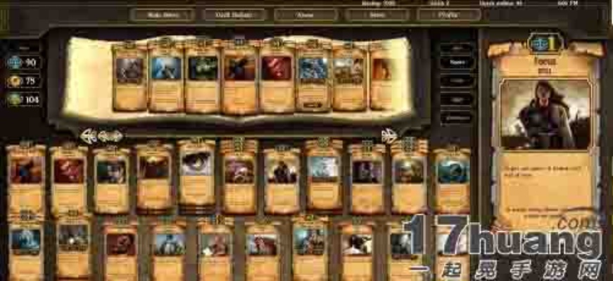 (豪车盛宴是什么)深入解析豪车盛宴卡牌等级对照表:解锁游戏策略的必备指南 (豪车盛宴是什么)深入解析豪车盛宴卡牌等级对照表:解锁游戏策略的必备指南