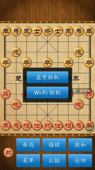 (象棋电脑游戏有哪些)探索智慧世界:电脑象棋游戏的策略与技巧大揭秘 (象棋电脑游戏有哪些)探索智慧世界:电脑象棋游戏的策略与技巧大揭秘