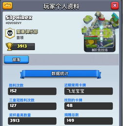 梦三国手游客服电话查询，解决游戏问题，联系电话及时响应，保障玩家权益。