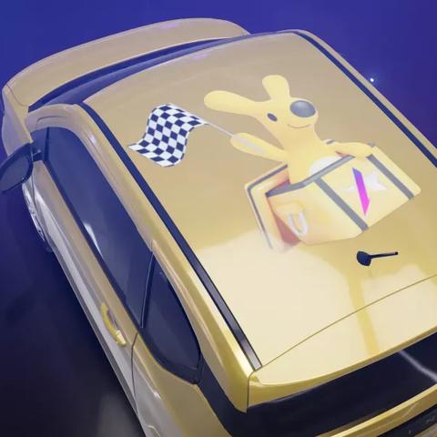 震撼!《王牌竞速西理全课照片》曝光,绝对不容错过的冲刺时刻! 震撼!《王牌竞速西理全课照片》曝光,绝对不容错过的冲刺时刻!