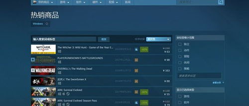 CF续作代号CFO最新消息揭秘：玩家期待的新内容与发行时间全面解析！
