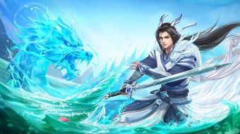 (再世仙缘手游)探秘再世仙途:踏上仙途之旅的文字游戏体验 (再世仙缘手游)探秘再世仙途:踏上仙途之旅的文字游戏体验