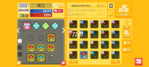 (宝可梦大师exwiki)在国内如何玩转宝可梦大师EX？国内宝可梦大师EX攻略与玩法推荐