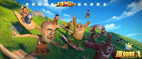 (流浪城堡手游)流浪城堡：大漠之狼的传奇探险之旅