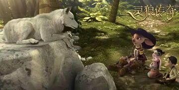 (流浪城堡手游)流浪城堡：大漠之狼的传奇探险之旅