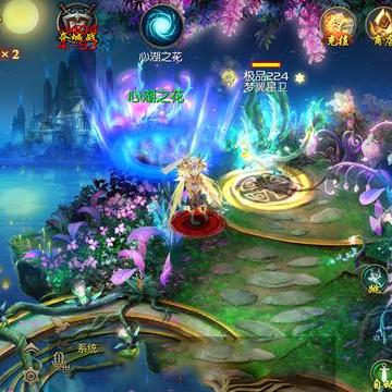 最新消息：官方魔域新区开放查询！不要错过这个激动人心的机会！