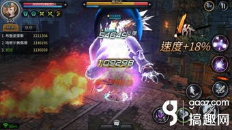 探索最强魔斗士类似的游戏世界：十大与最强魔斗士相似的精彩冒险游戏推荐